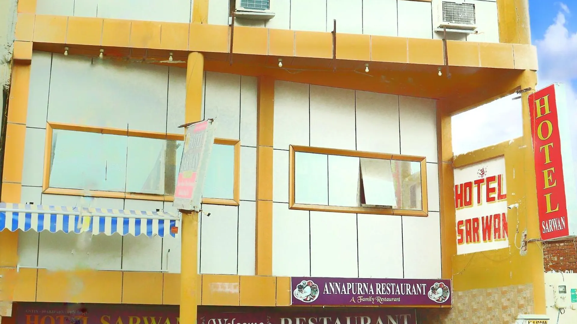 Hotel Sarwan 阿格拉